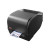 Barcode Printers