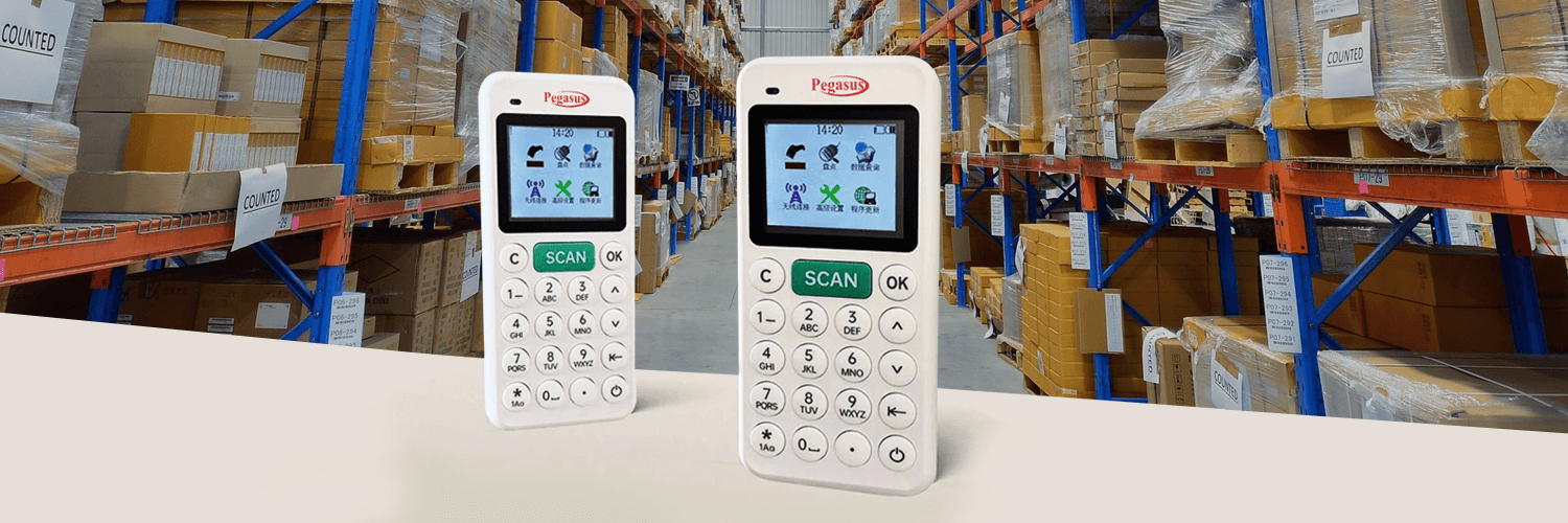 Pegasus DC9S44 2D Data-Collector